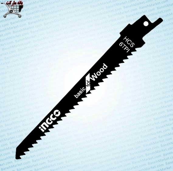 ست تیغه افق بر 2 عددی اینکو INGCO WOOD SAW BLADE SSB644D